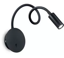 Aplica LED Ideal Lux Focus-2, 3W, negru