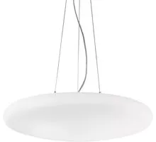 Pendul Ideal Lux Smarties Bianco, 5xE27, alb-crom