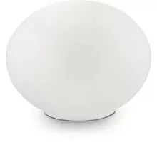 Veioza Ideal Lux Smarties, 1xG9, alb