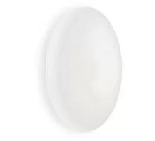 Plafoniera Ideal Lux Glory, 5xE27, alb