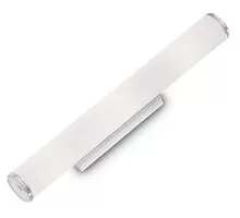 Aplica Ideal Lux Camerino, 3xE14, alb-gri