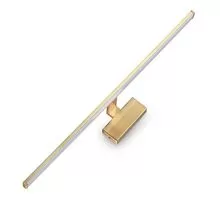 Aplica LED Ideal Lux Alma, 20W, alama antica