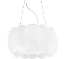 Pendul Ideal Lux Ovalino, 5xE27, alb-crom