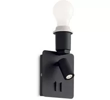 Aplica LED Ideal Lux Gea, 11W, negru