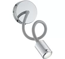 Aplica LED Ideal Lux Focus, 3W, crom
