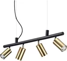 Pendul Ideal Lux Dynamite, 4xGU10, alama-negru
