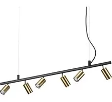 Pendul Ideal Lux Dynamite, 6xGU10, alama-negru