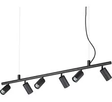 Pendul Ideal Lux Dynamite, 6xGU10, negru