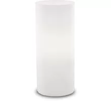 Veioza Ideal Lux Edo, 1xE27, alb