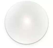 Aplica Ideal Lux Smarties Bianco, 1xG9, alb-crom