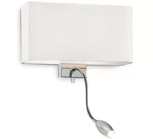 Aplica Ideal Lux Hotel, 1xE27, alb-crom