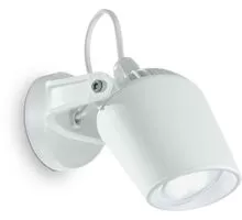 Aplica exterior, Ideal Lux Elio, 1xGU10, 120x120x125mm, alb, IP66, 096483