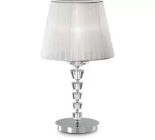 Veioza cristal Ideal Lux Pegaso, 1xE27, alb-crom