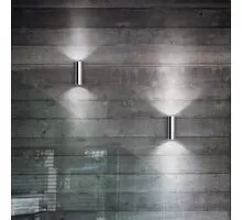 Aplica Ideal Lux Look, 2xGU10, 80x110x180mm, crom