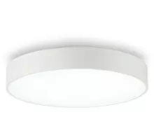 Plafoniera LED aplicata Ideal Lux Halo, 26W, 3000K, 350mm, alb