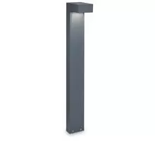 Stalp mediu, Ideal Lux Sirio, 2xG9, 100x160x800mm, antracit, IP44, 115061