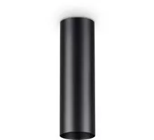 Plafoniera tip spot, aplicat, Ideal Lux Look, 1xGU10, 60x200mm, negru