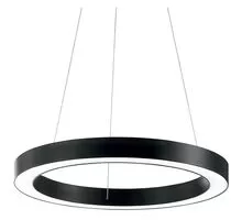 Pendul LED Ideal Lux Amelia, 25W, negru