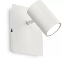 Aplica tip spot, Ideal Lux Spot, 1xGU10, 120x130x150mm, alb