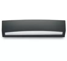 Aplica exterior, Ideal Lux Andromeda, 2xE27, 450x95x80mm, negru, IP55, 100371