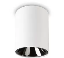 Plafoniera tip spot, LED, aplicat, Ideal Lux Nitro, 10W, 3000K, 80x105mm, alb