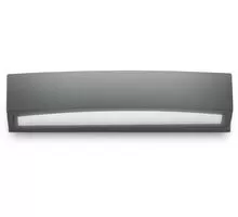 Aplica exterior, Ideal Lux Andromeda, 2xE27, 450x95x80mm, antracit, IP55, 092355