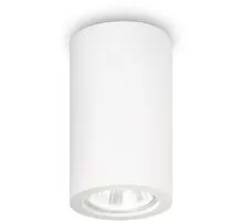 Plafoniera tip spot, aplicat, Ideal Lux Tower, 1xGU10, 70x110, alb, IP20