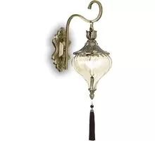 Aplica cristal Ideal Lux Harem, 1xE27, alama-transparent