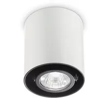Plafoniera tip spot mobil, aplicat, Ideal Lux Mood, 1xGU10, 90x105mm, alb-negru