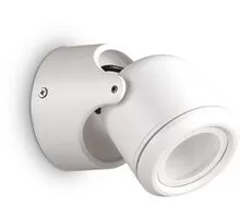 Aplica tip spot, Ideal Lux Xeno, 1xGU10, 90x135x110mm, alb, IP44, 129488