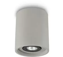 Plafoniera tip spot mobil, aplicat, Ideal Lux Oak, 1xGU10,135x160mm, gri