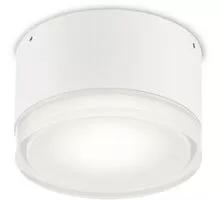 Aplica exterior Ideal Lux Urano 1xGX53, 120x75mm, alb, IP44, 168036