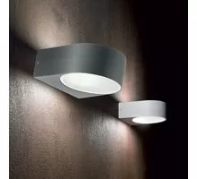 Aplica exterior, Ideal Lux Iko, 1xE27, 170x190x70mm, antracit, IP54, 018515