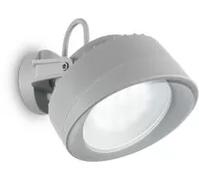 Aplica exterior, Ideal Lux Litio, 1xGX53, 150x120x165mm, gri, IP66, 145327