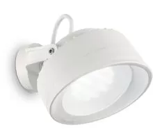 Aplica exterior, Ideal Lux Litio, 1xGX53, 150x120x165mm, alb, IP66, 145303
