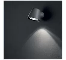 Aplica exterior, Ideal Lux Gas, 1xGU10, 115x150x95mm, negru, IP43, 020228