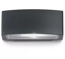 Aplica exterior, Ideal Lux Andromeda, 1xE27, 220x120x85mm, negru, IP55, 061597