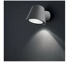 Aplica exterior, Ideal Lux Gas, 1xGU10, 115x150x95mm, antracit, IP43, 091525