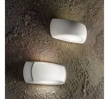 Aplica exterior, Ideal Lux Felix, 1xE27, 300x85x130mm, alb, IP66, 123745