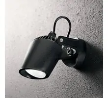 Aplica exterior, Ideal Lux Elio, 1xGU10, 120x120x125mm, negru, IP66, 096476