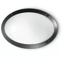 Aplica exterior, Ideal Lux Medea, 1xE27, 330x90x230mm, negru, IP66, 096704