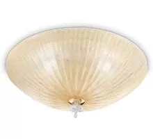 Plafoniera Ideal Lux Shell, 4xE27, ambra