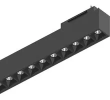 Corp de iluminat LED pe sina Ideal Lux Arca Accent, 29W, 4000K, 0.6ml, negru, IP20, 223018