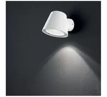 Aplica exterior, Ideal Lux Gas, 1xGU10, 115x150x95mm, alb, IP43, 091518