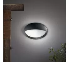 Aplica exterior, Ideal Lux Medea, 1xE27, 330x90x230mm, negru, IP66, 096728