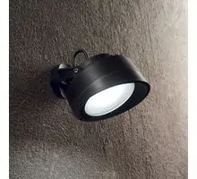 Aplica exterior, Ideal Lux Litio, 1xGX53, 150x120x165mm, negru, IP66, 145341
