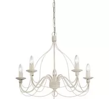 Candelabru Ideal Lux Corte, 5xE14, alb