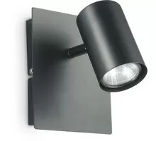 Aplica tip spot, Ideal Lux Spot, 1xGU10, 120x130x150mm, negru