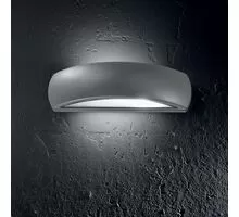 Aplica exterior, Ideal Lux Giove, 1xE27, 330x100x80mm, antracit, IP54, 092188
