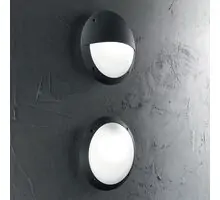 Aplica exterior, Ideal Lux Polar, 1xE27, 300x90x300mm, negru, IP66, 096698